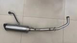 DOWN SWEPT EXHAUST FOR CUB BIKE